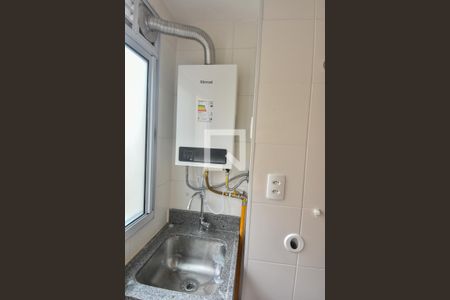 Apartamento à venda com 43m², 2 quartos e 1 vagaÁrea de Serviço