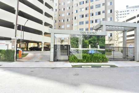 Apartamento à venda com 43m², 2 quartos e 1 vagaFachada