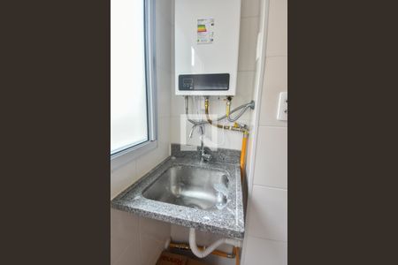 Apartamento à venda com 43m², 2 quartos e 1 vagaÁrea de Serviço