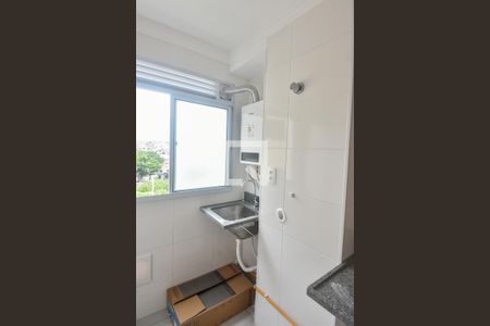 Apartamento à venda com 43m², 2 quartos e 1 vagaÁrea de Serviço