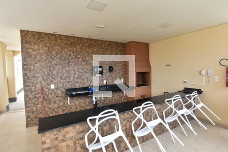 Apartamento à venda com 43m², 2 quartos e 1 vagaÁrea comum - Churrasqueira