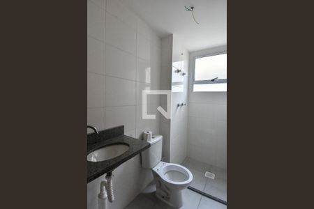 Apartamento à venda com 43m², 2 quartos e 1 vagaBanheiro