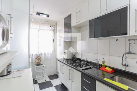 Apartamento para alugar com 61m², 2 quartos e 2 vagas Apartamento para alugar com 61m², 2 quartos e 2 vagasCozinha e Área de Serviço