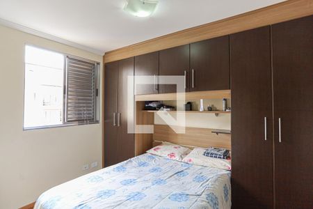 Apartamento para alugar com 61m², 2 quartos e 2 vagas Apartamento para alugar com 61m², 2 quartos e 2 vagasQuarto 2