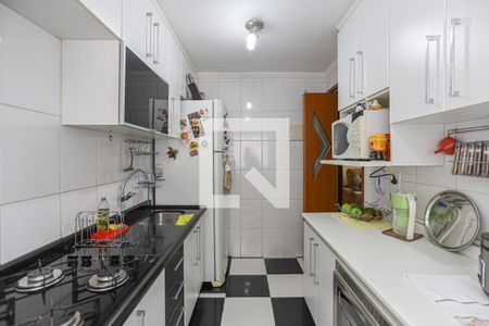 Apartamento para alugar com 61m², 2 quartos e 2 vagas Apartamento para alugar com 61m², 2 quartos e 2 vagasCozinha e Área de Serviço