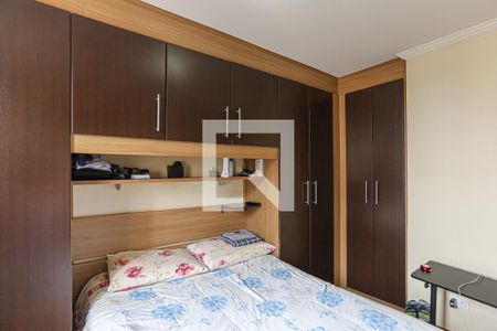 Apartamento para alugar com 61m², 2 quartos e 2 vagas Apartamento para alugar com 61m², 2 quartos e 2 vagasQuarto 2