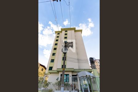 Apartamento à venda com 68m², 2 quartos e 1 vagaFachada