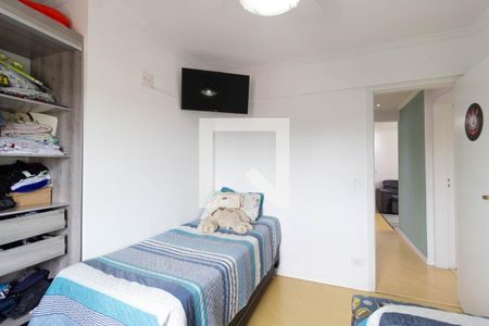 Apartamento à venda com 68m², 2 quartos e 1 vaga Apartamento à venda com 68m², 2 quartos e 1 vagaQuarto