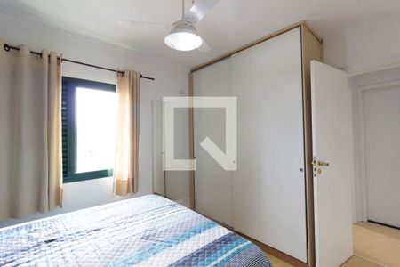 Apartamento à venda com 68m², 2 quartos e 1 vaga Apartamento à venda com 68m², 2 quartos e 1 vagaSuíte