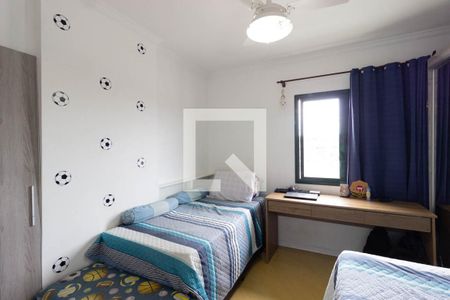 Apartamento à venda com 68m², 2 quartos e 1 vaga Apartamento à venda com 68m², 2 quartos e 1 vagaQuarto