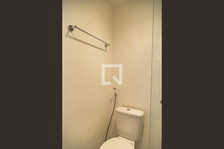 Apartamento para alugar com 65m², 2 quartos e 1 vagaBanheiro Social