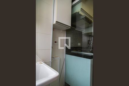 Apartamento para alugar com 65m², 2 quartos e 1 vagaÁrea de Serviço