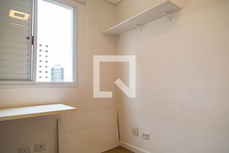 Apartamento para alugar com 65m², 2 quartos e 1 vagaQuarto 1