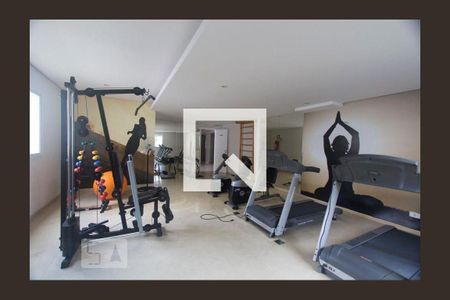 Apartamento para alugar com 65m², 2 quartos e 1 vagaAcademia