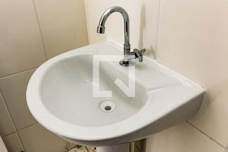 Apartamento para alugar com 42m², 2 quartos e 1 vaga Apartamento para alugar com 42m², 2 quartos e 1 vagaBanheiro