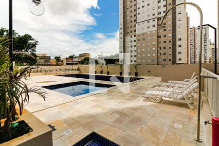 Apartamento para alugar com 42m², 2 quartos e 1 vaga Apartamento para alugar com 42m², 2 quartos e 1 vagaPiscina