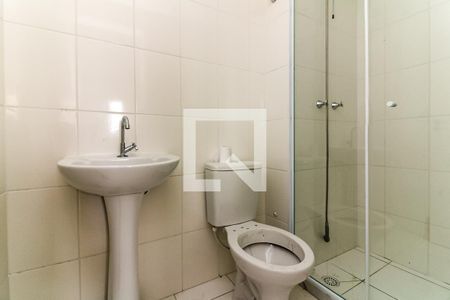 Apartamento para alugar com 42m², 2 quartos e 1 vaga Apartamento para alugar com 42m², 2 quartos e 1 vagaBanheiro