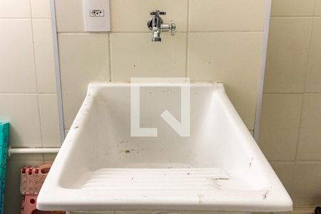 Apartamento para alugar com 42m², 2 quartos e 1 vaga Apartamento para alugar com 42m², 2 quartos e 1 vagaÁrea de Serviço