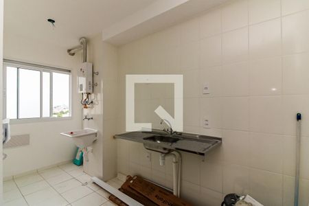 Apartamento para alugar com 42m², 2 quartos e 1 vaga Apartamento para alugar com 42m², 2 quartos e 1 vagaCozinha