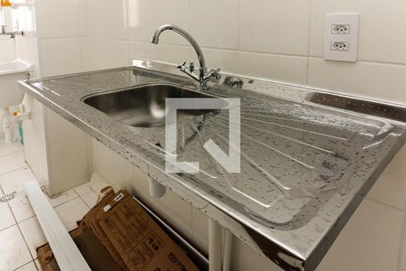 Apartamento para alugar com 42m², 2 quartos e 1 vaga Apartamento para alugar com 42m², 2 quartos e 1 vagaCozinha