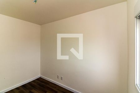 Apartamento para alugar com 42m², 2 quartos e 1 vaga Apartamento para alugar com 42m², 2 quartos e 1 vagaQuarto 2