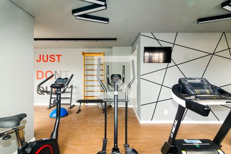 Apartamento para alugar com 42m², 2 quartos e 1 vaga Apartamento para alugar com 42m², 2 quartos e 1 vagaAcademia