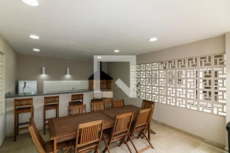 Apartamento para alugar com 42m², 2 quartos e 1 vaga Apartamento para alugar com 42m², 2 quartos e 1 vagaChurrasqueira 2