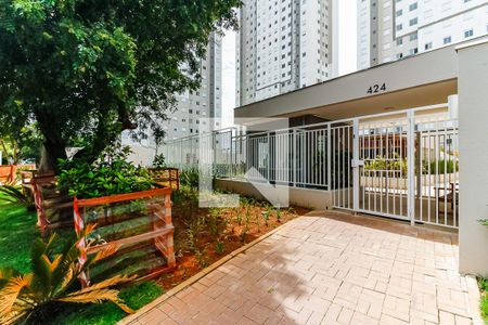 Apartamento para alugar com 42m², 2 quartos e 1 vaga Apartamento para alugar com 42m², 2 quartos e 1 vagaFachada e Portaria