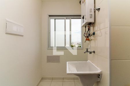 Apartamento para alugar com 42m², 2 quartos e 1 vaga Apartamento para alugar com 42m², 2 quartos e 1 vagaÁrea de Serviço