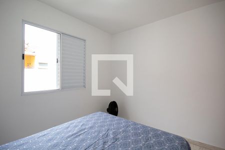 Apartamento à venda com 104m², 3 quartos e 1 vaga Apartamento à venda com 104m², 3 quartos e 1 vagaQuarto 2