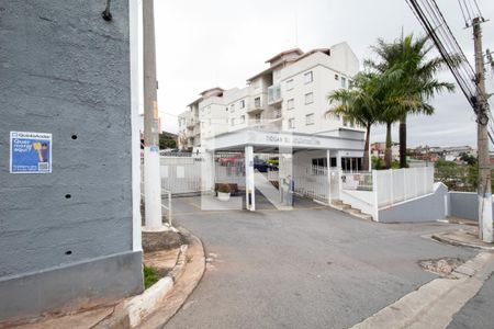 Apartamento à venda com 104m², 3 quartos e 1 vaga Apartamento à venda com 104m², 3 quartos e 1 vagaFachada