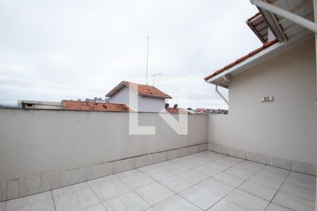 Apartamento à venda com 104m², 3 quartos e 1 vaga Apartamento à venda com 104m², 3 quartos e 1 vagaVaranda da Suíte