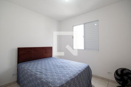 Apartamento à venda com 104m², 3 quartos e 1 vaga Apartamento à venda com 104m², 3 quartos e 1 vagaQuarto 2