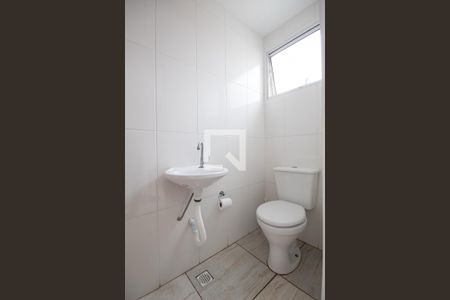 Apartamento à venda com 104m², 3 quartos e 1 vaga Apartamento à venda com 104m², 3 quartos e 1 vagaBanheiro da Suíte