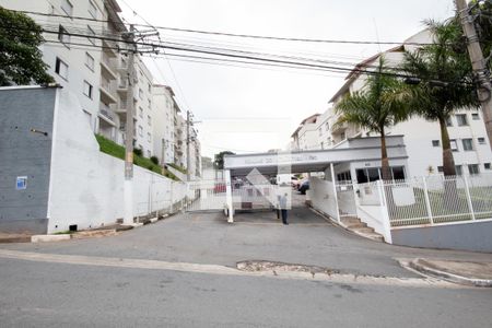 Apartamento à venda com 104m², 3 quartos e 1 vaga Apartamento à venda com 104m², 3 quartos e 1 vagaFachada