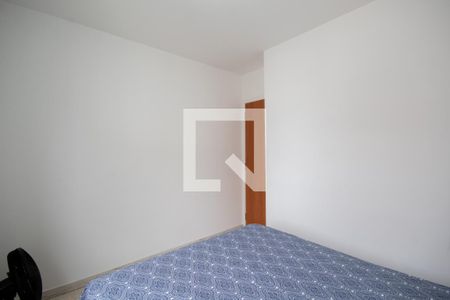 Apartamento à venda com 104m², 3 quartos e 1 vaga Apartamento à venda com 104m², 3 quartos e 1 vagaQuarto 2