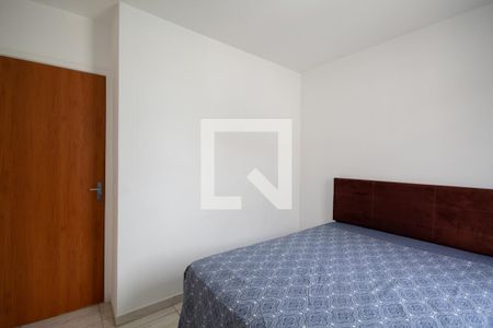 Apartamento à venda com 104m², 3 quartos e 1 vaga Apartamento à venda com 104m², 3 quartos e 1 vagaQuarto 2