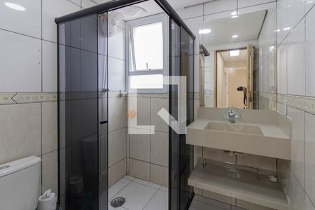 Apartamento à venda com 72m², 2 quartos e 1 vagaBanheiro