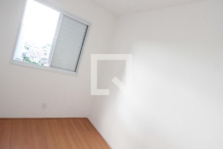 Quarto de apartamento para alugar com 2 quartos, 48m² em Vila Ema, São Paulo