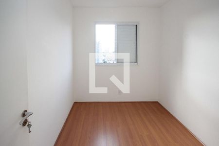 Quarto de apartamento para alugar com 2 quartos, 48m² em Vila Ema, São Paulo