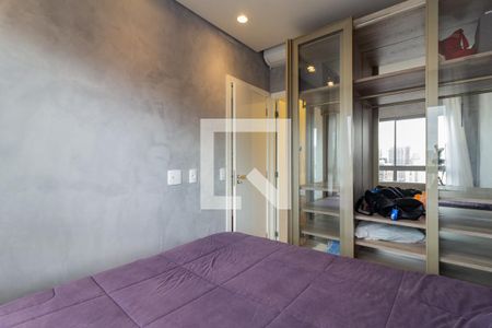 Suíte de apartamento à venda com 1 quarto, 28m² em Vila Nova Conceição, São Paulo