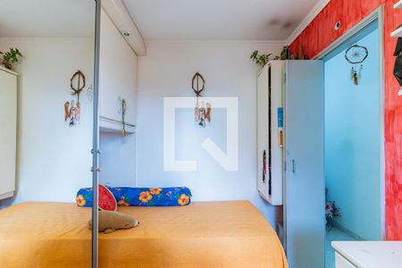 Apartamento à venda com 125m², 4 quartos e 2 vagasQuarto 2