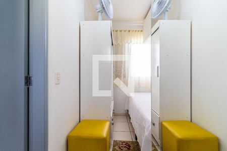 Apartamento à venda com 125m², 4 quartos e 2 vagasQuarto de Serviço