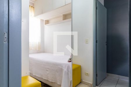 Apartamento à venda com 125m², 4 quartos e 2 vagasQuarto de Serviço