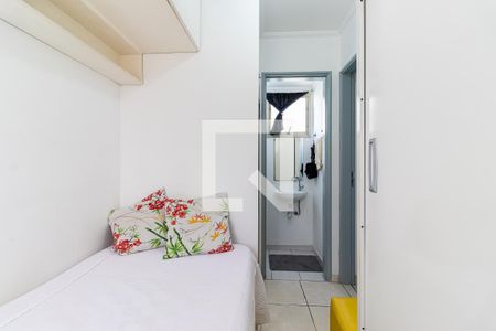 Apartamento à venda com 125m², 4 quartos e 2 vagasQuarto de Serviço
