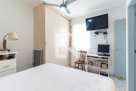 Apartamento à venda com 125m², 4 quartos e 2 vagasQuarto 4 - Suíte