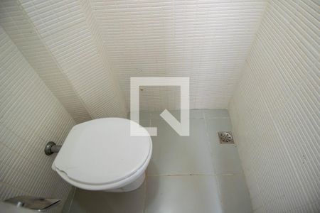 Apartamento para alugar com 45m², 1 quarto e sem vaga Apartamento para alugar com 45m², 1 quarto e sem vagaÁrea de Serviço