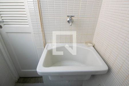 Apartamento para alugar com 45m², 1 quarto e sem vaga Apartamento para alugar com 45m², 1 quarto e sem vagaÁrea de Serviço