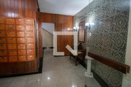 Portaria de apartamento para alugar com 1 quarto, 45m² em Copacabana, Rio de Janeiro