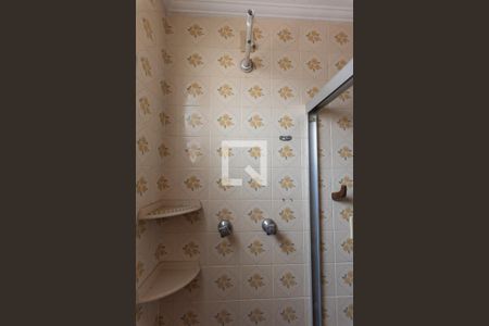 Apartamento à venda com 92m², 3 quartos e 1 vaga Apartamento à venda com 92m², 3 quartos e 1 vagaBanheiro da Suíte